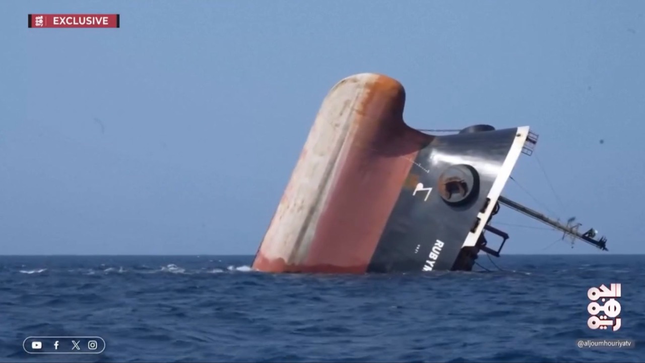 No Mar Vermelho, ataques hostis contra navios de carga podem causar danos ambientais